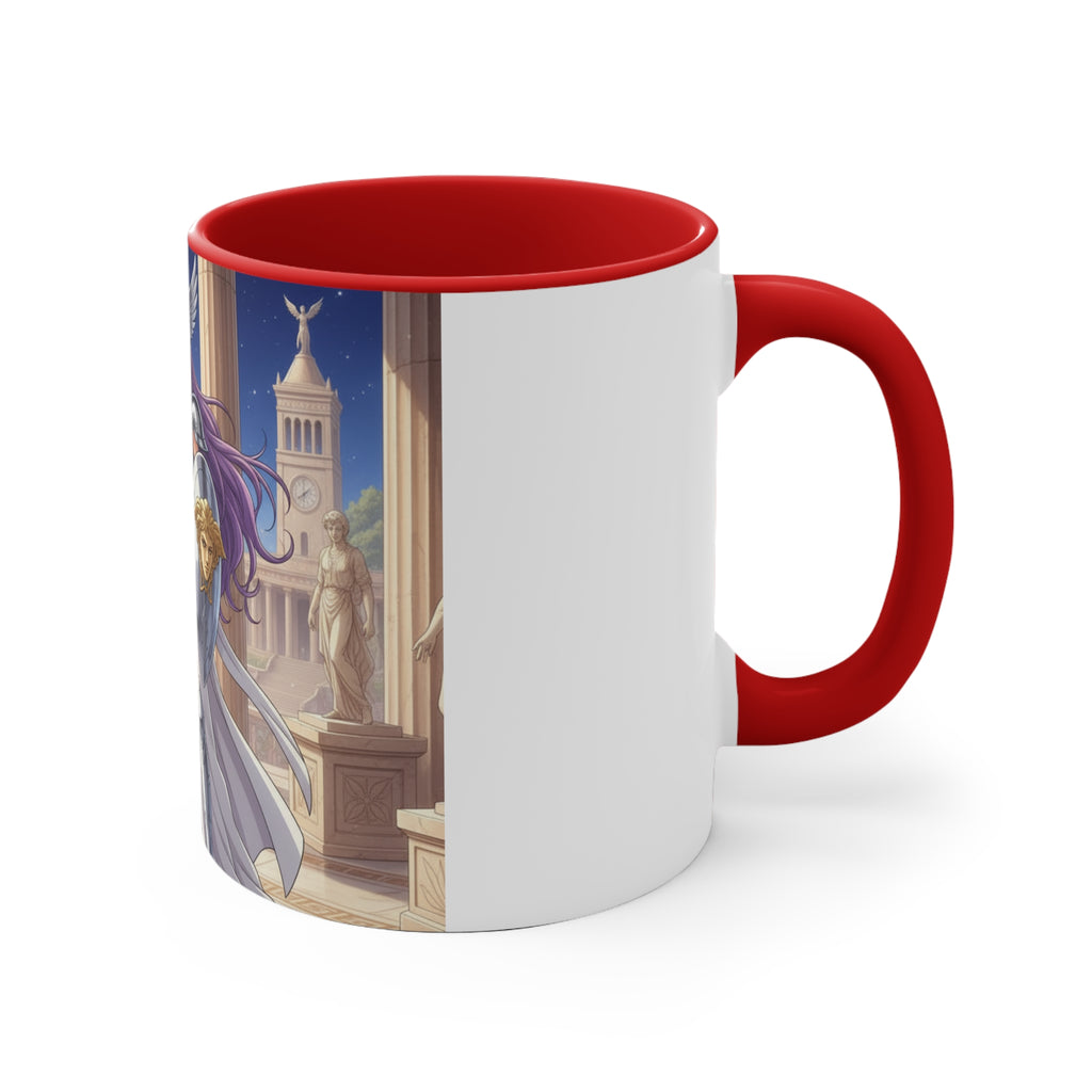 Shao Hang He's Color Accent Mug