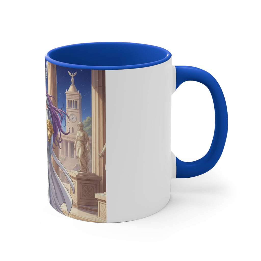 Shao Hang He's Color Accent Mug