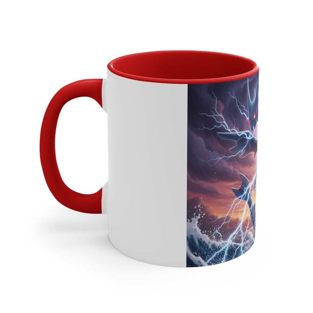 Shao Hang He's Color Accent Mug