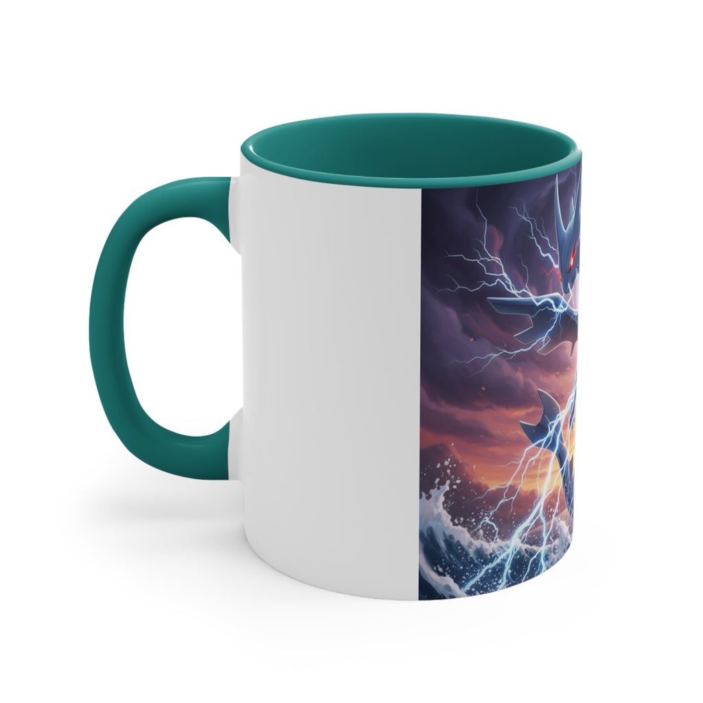 Shao Hang He's Color Accent Mug